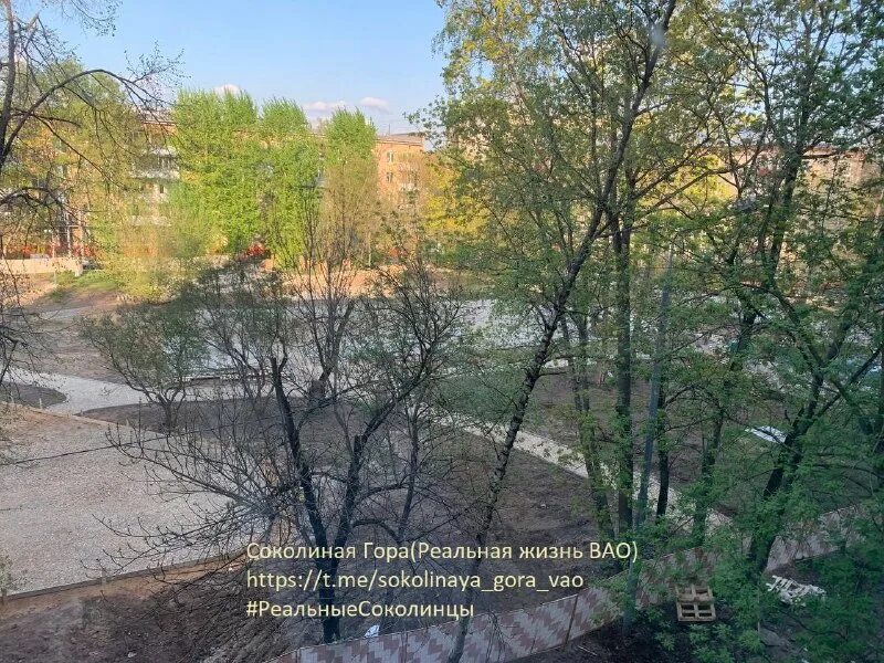 Вао соколиная гора