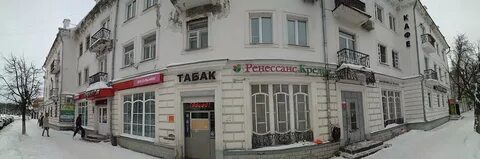 Дальняя 1а кострома телефон