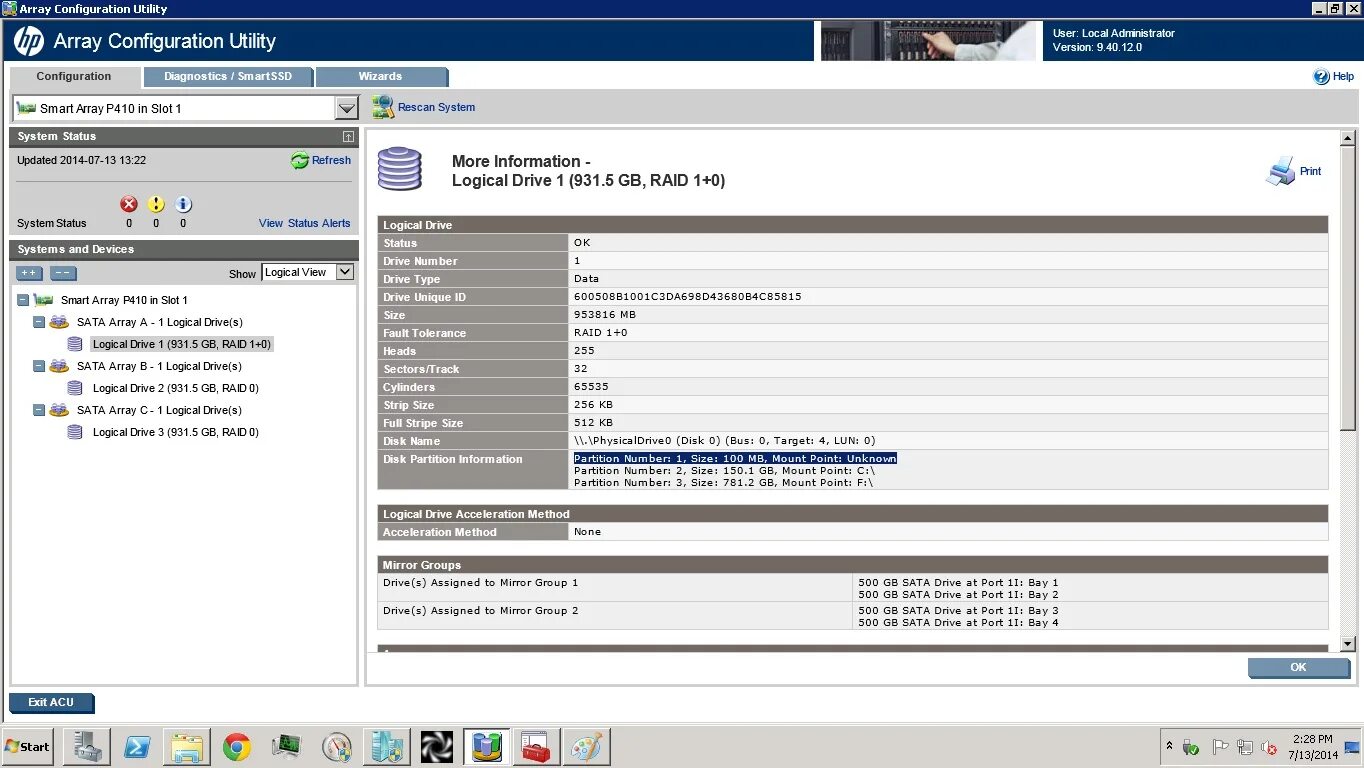 Smart array key. Hp smart array p410 license key generator. hp smart array p420i license key. ключ для array configuration utility. hp array configuration utility.