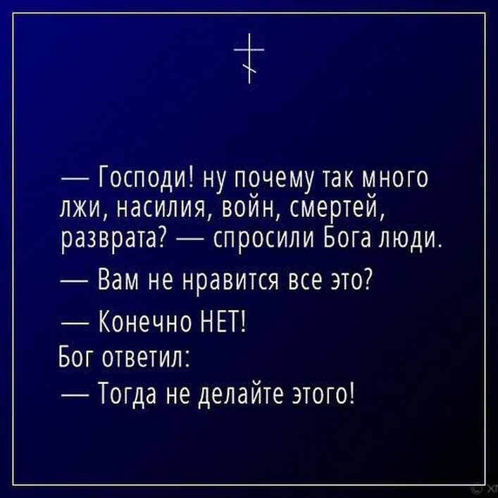 Мало времени. Цитаты про время. Красивые высказывания о времени. Время потраченное с удовольствием не считается потраченным. Афоризм про место.