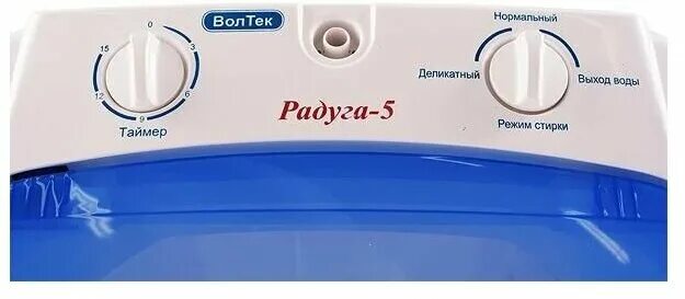 стиральная машина волтек "радуга-5" см-5 white. стиральная машина волтера вт-см5 гу. стиральная машина волтек "радуга-5" см-5 white. стиральная машина волтек "радуга-5" см-5 white. стиральная машина волтек "радуга-5" см-5 white.