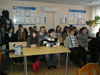 9 канаш