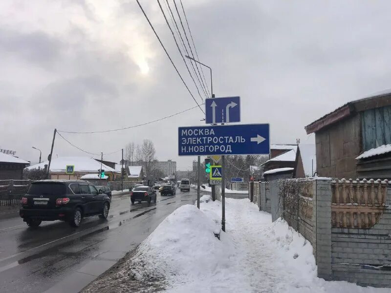 2-я глуховская, 8. 2 глуховская 8 ногинск улица. ногинск ул глуховская 2-я. ногинск 2 глуховская. 2-я глуховская улица ногинск.