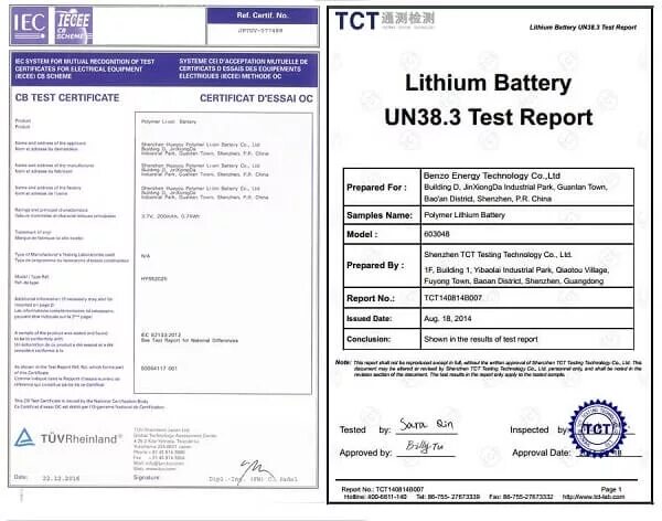 Un 38.3 Test Report. Un38.3 MSDS. Lithium Battery еуые кузщке un 38.3. Сертификат un38.3.