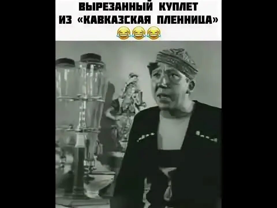 Голубой огонек 1966. Никулин удивленное лицо. Вырезанные куплеты. Вырезанные куплеты. Вырезанные куплеты.