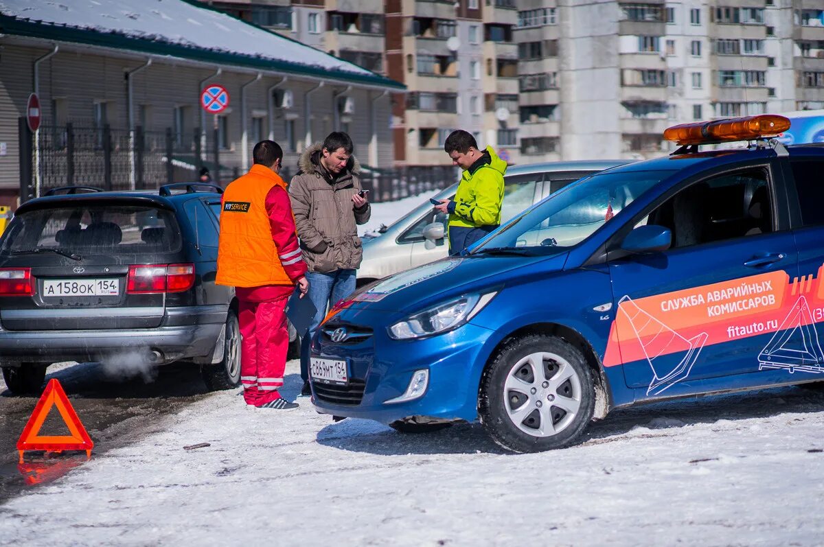 Оформление дтп с прицепом