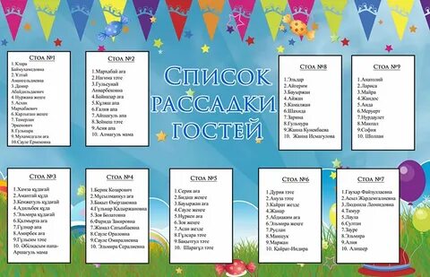 Секс Мадагаскар