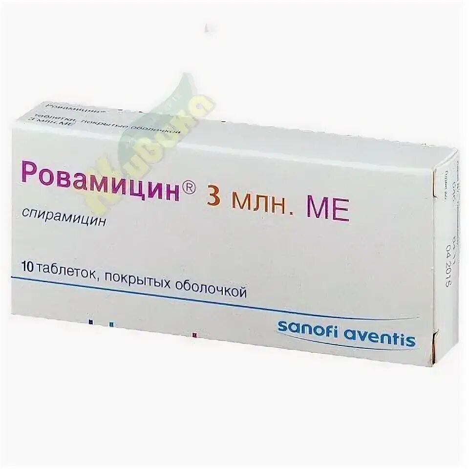 Ровамицин. Спирамицин-Веро таблетки. Ровамицин ТБ 3000000ме n 10. Дорамитцин ВМ таблетки, покрытые пленочной оболочкой.