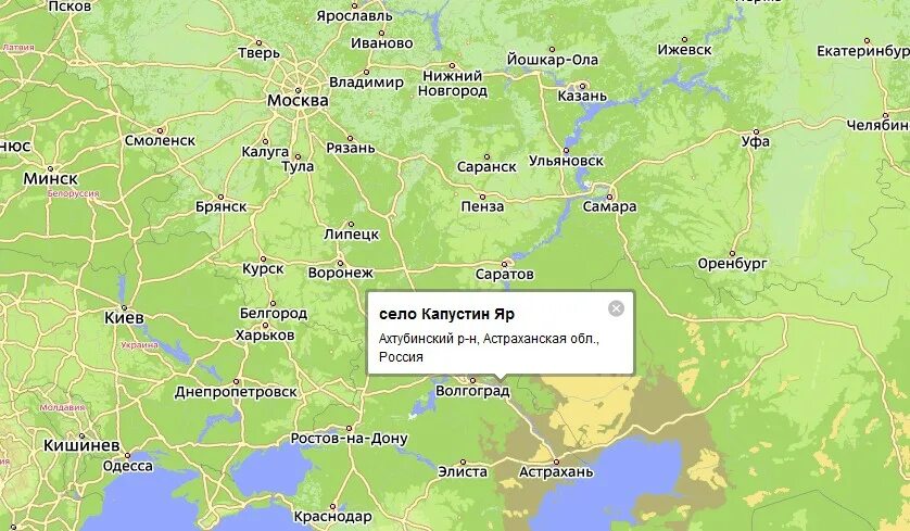 Капустин яр где находится в какой области. Баскунчак озеро на карте России географическая. Озеро Баскунчак на карте. Расположение озера Баскунчак на карте России. Оз Баскунчак на карте России.