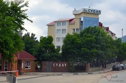 Ток судак сайт