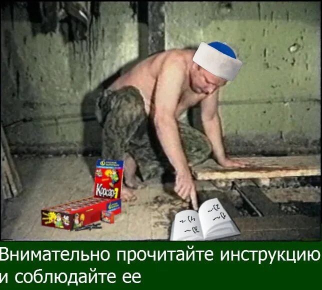 Ṧηǿǿþî S.T.A.L.K.E.R Amino RU Amino