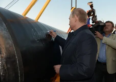 Сила сибири северный