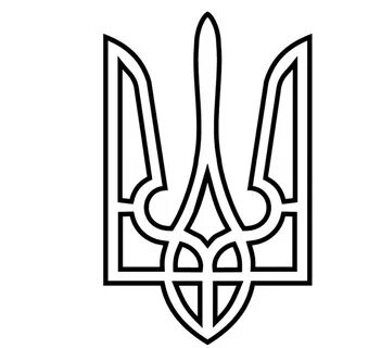 Трезубец украины