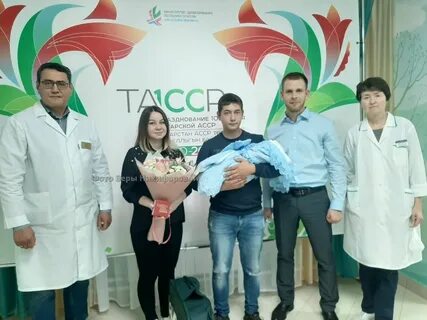 Доктор зеленодольск