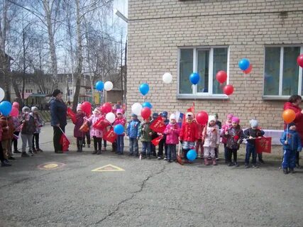 Детский садик 6 миньяр