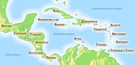 Страны и их столицы карибского