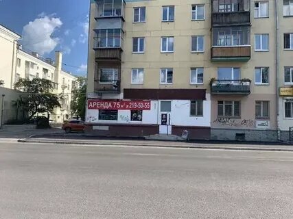 Аренда коммерческой екатеринбург