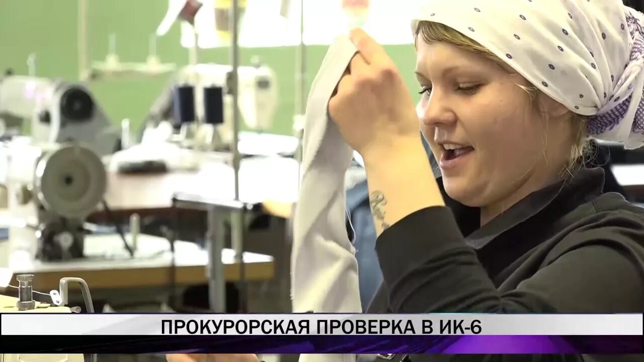 18 октября день женского счастья. 18 июня женщин. день женского счастья 11 июня. женское счастье. 18 июня женщин.