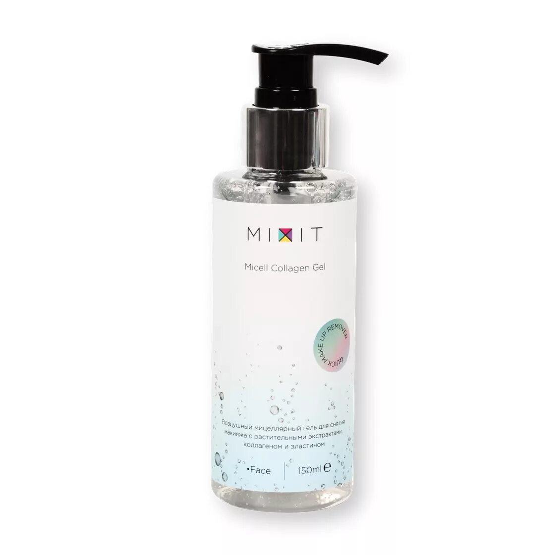 Micellar Gel Mixit. Mixit очищающий мицеллярный гель. Мицеллярная вода миксит 500 мл. Mixit гель для лица Skin Energy с экстрактом лимона 150мл. Мицеллярная вода миксит