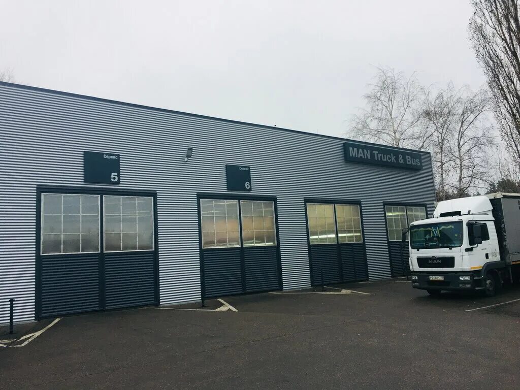 кар сервис воронеж. аврора сервис. грузовой сервис воронеж. грузовой сервис воронеж. грузовой сервис в воронеже.