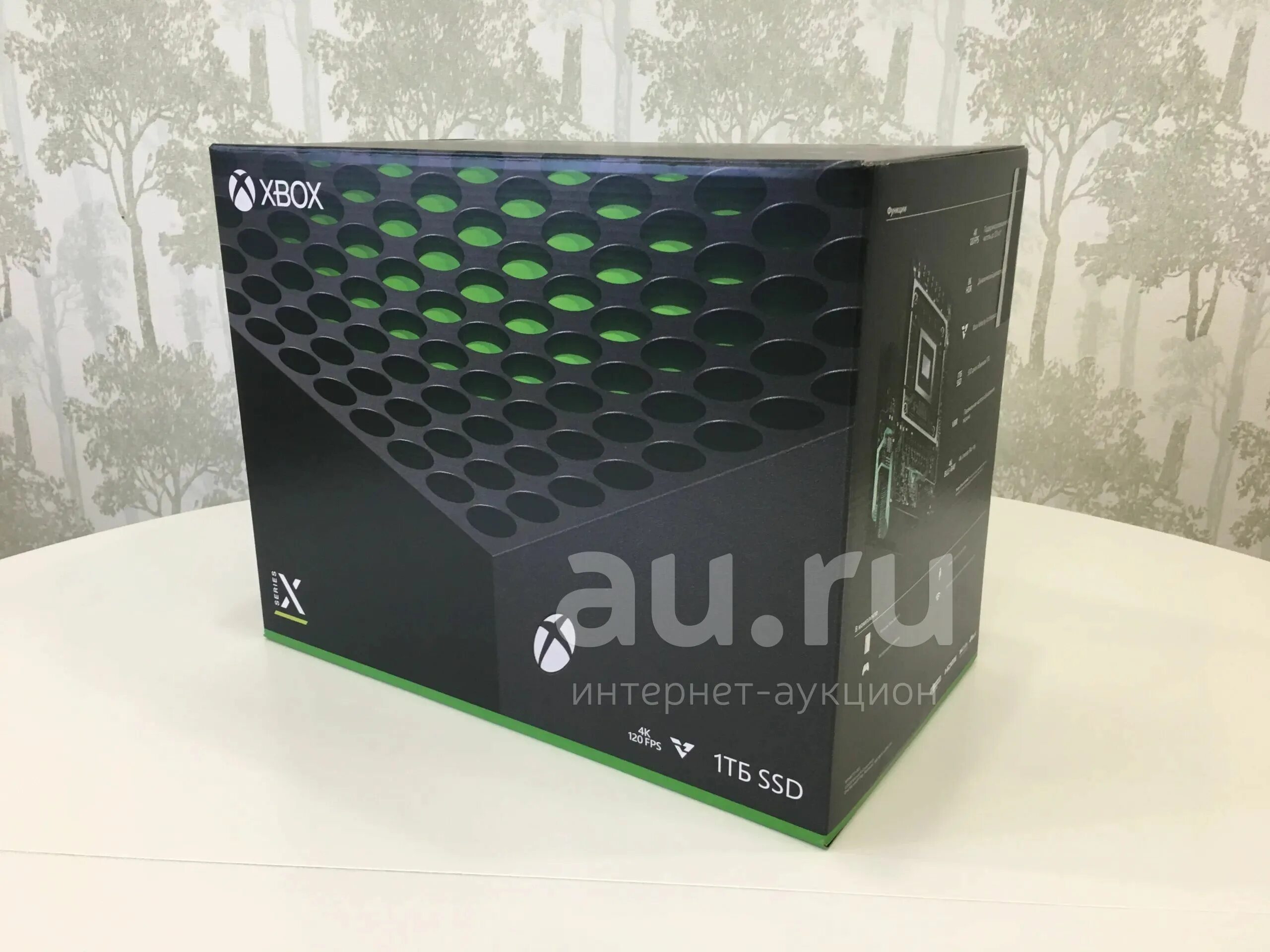 4pda series x. Xbox series x 1tb. microsoft xbox series x (1tb ssd). microsoft xbox series x 1000 гб ssd. xbox series x 2 tb.