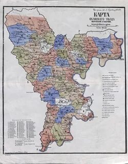 Пермский уезд карта