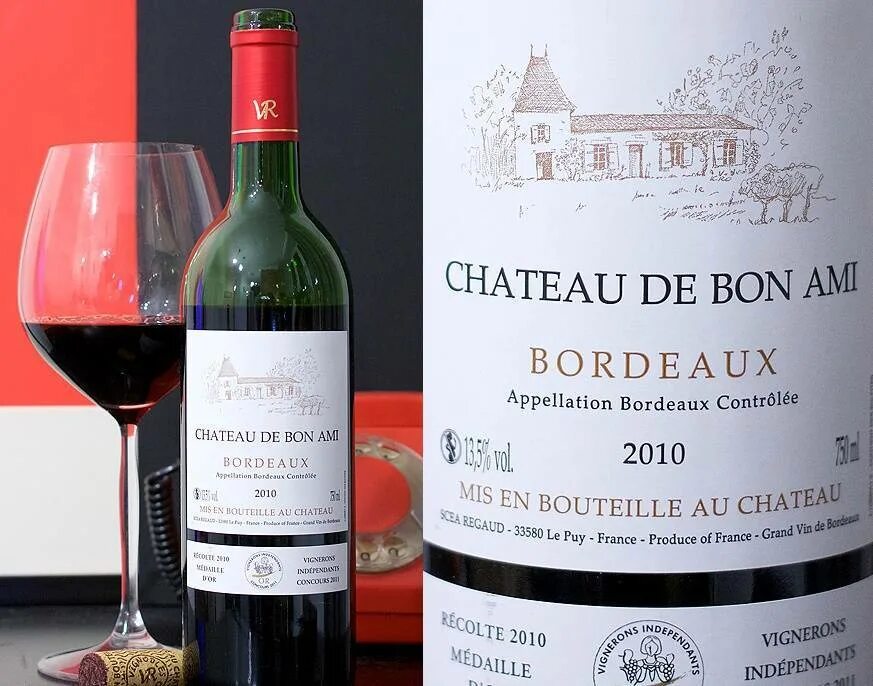 Вино Франция бордеаукс. Вино бордо Франция красное Bordeaux. Вино Chateau бордо. Вино Шато де бордо красное французское. Сорта французских вин