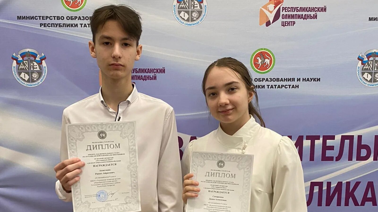 Школы с родным нерусским языком обучения
