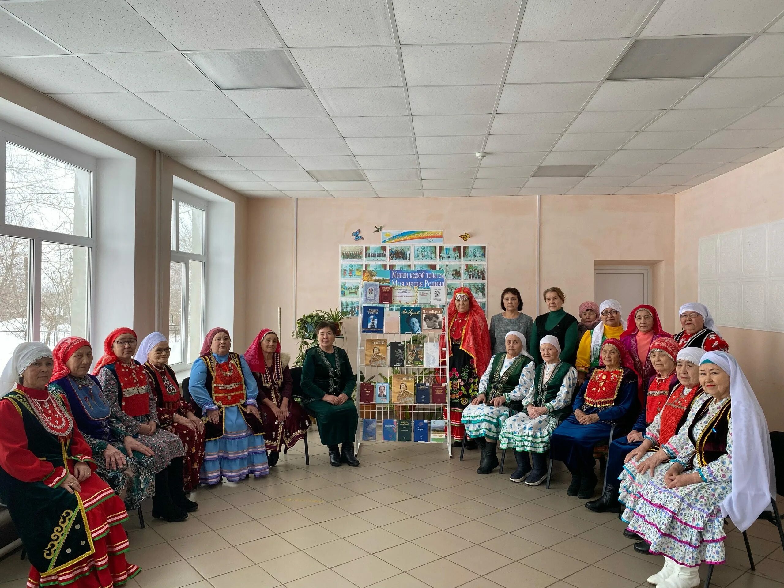 Мбу федоровский. Мбу федоровский рдк. международный день родных языков. день родных языков.