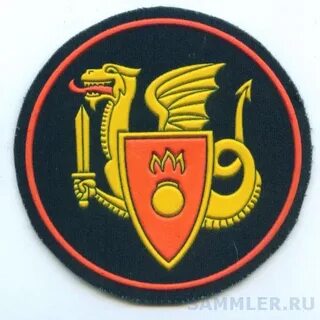 Охрана 2001