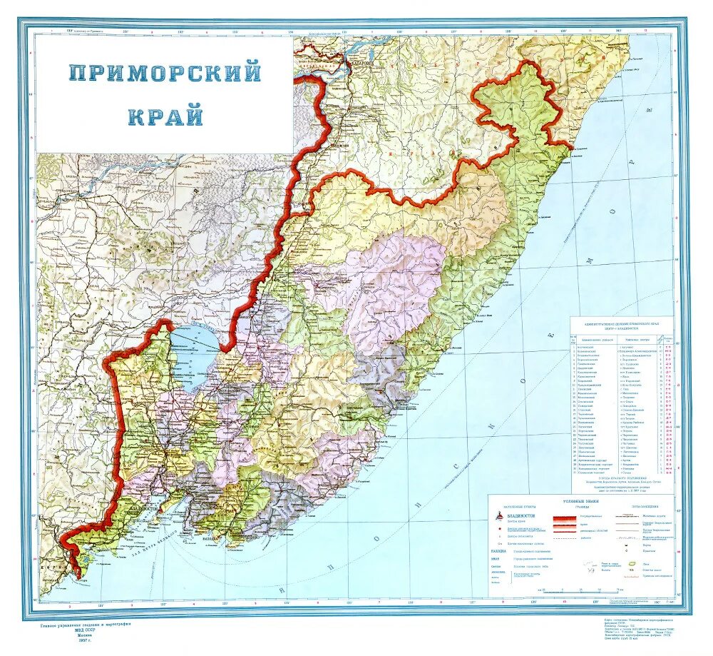 Приморский край на карте. Карта Приморского края с населенными пунктами подробная. Карта Приморского и Хабаровского края с населенными пунктами. Карта Приморского края подробная.