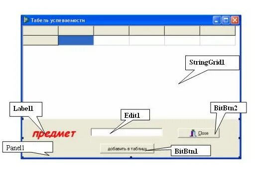 Stringgrid builder. Stringgrid builder