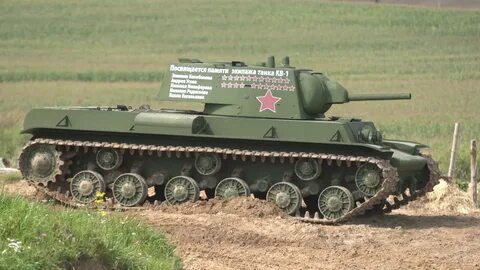 Кв 1 5