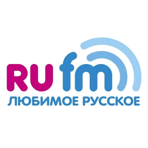 Смотрим ру радио. Ру ФМ. Ru.fm. Радио ру ФМ. Радио ру ФМ 94 8.