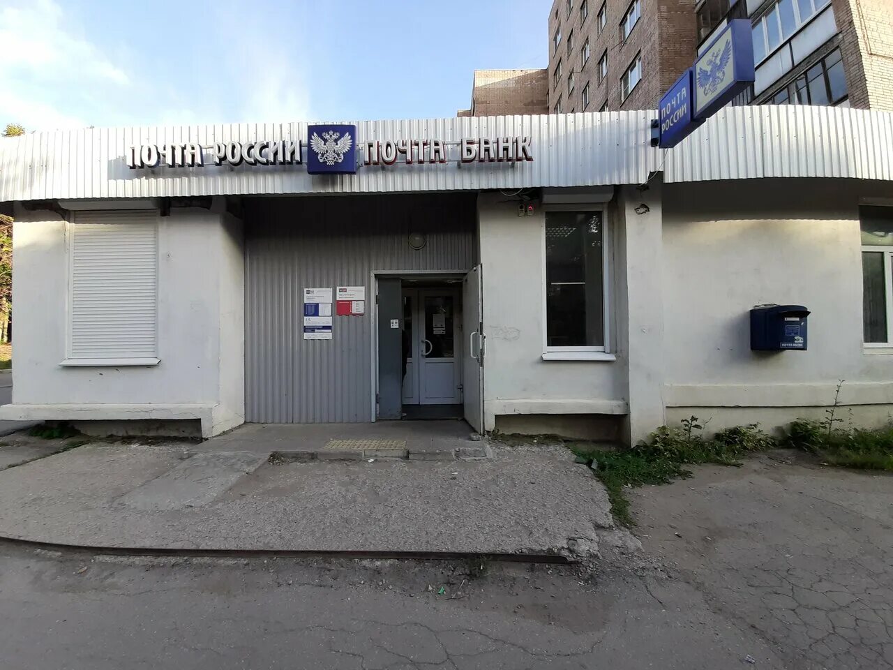 Проспект королева 11 в королеве. Академика королева, д. Г. Академика королева, д. Академика королева, д.