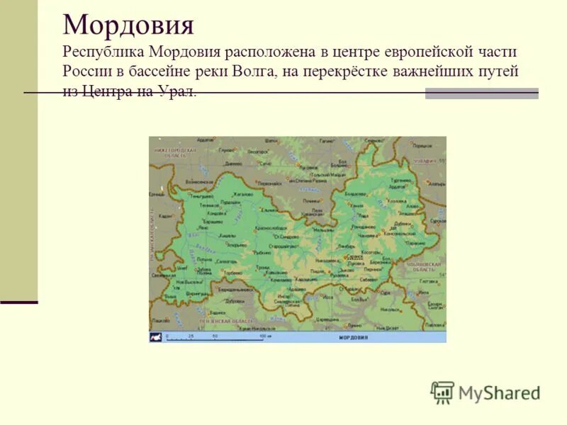 мордовский национальный костюм мокшанка. эрзяне и мокшане. пензенская мордва. ансамбль умарина. мордовское гостеприимство.
