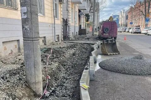 Ремонт улиц краснодара