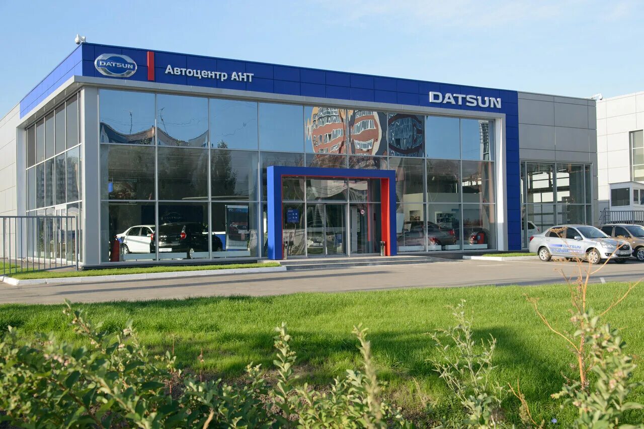 тойота центр оренбург. лада центр волгоградская 5. оренбург загородное шосе 41. загородное шоссе 41 оренбург автосалон. автосалон ниссан в оренбурге на туркестанской.