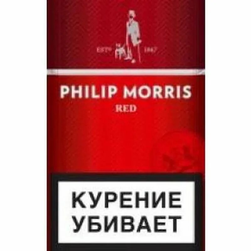 Сигареты пилпморс красный. Сигареты Филип Моррис красный. Philip Morris Compact красный. Филипс морс, красный. Сигареты.