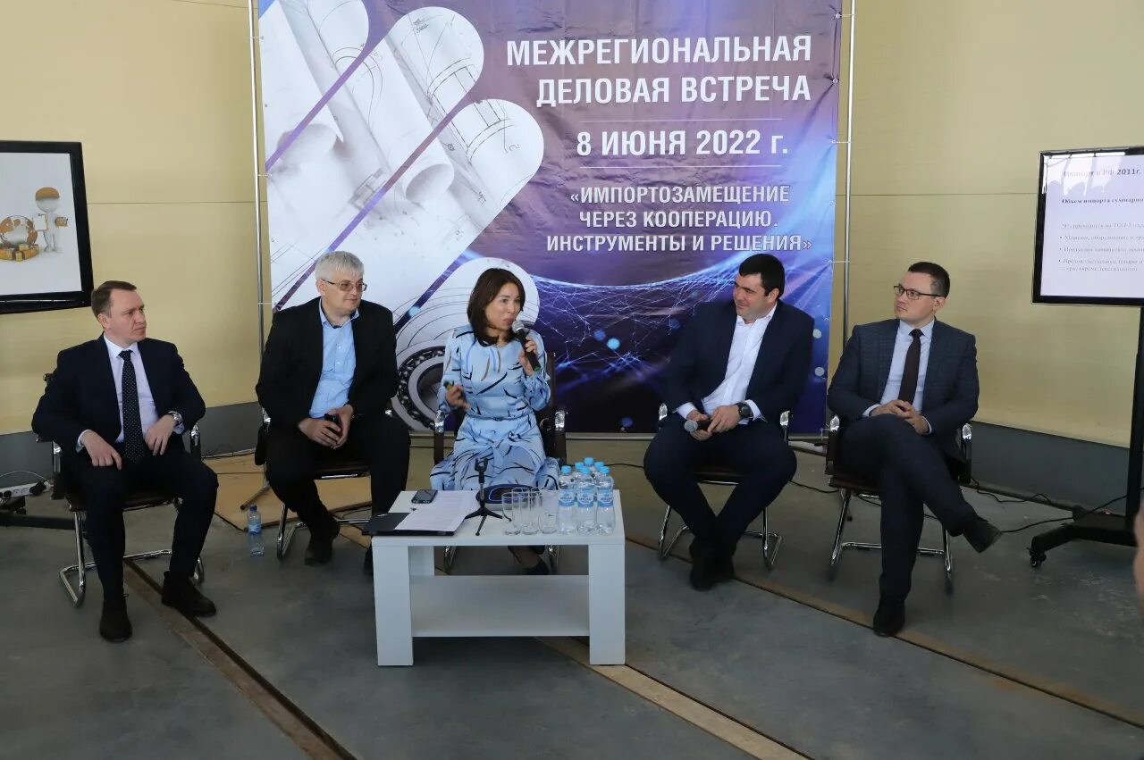 Центр инжиниринга. Региональный центр инжиниринга владимир. Центр мой бизнес волгоградская область. Центр инжиниринг. Региональный центр инжиниринга пермь.