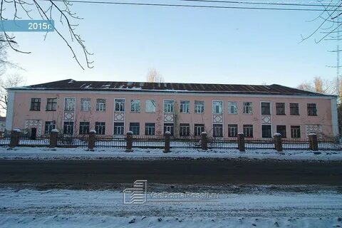 Школа 2 самара