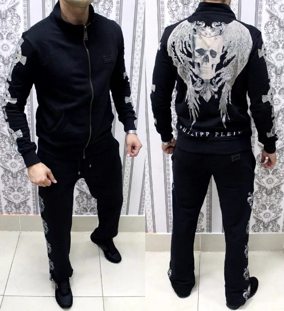 Спортивные костюмы с вставками. Philipp plein костюм. Philipp plein спортивный костюм мужской.