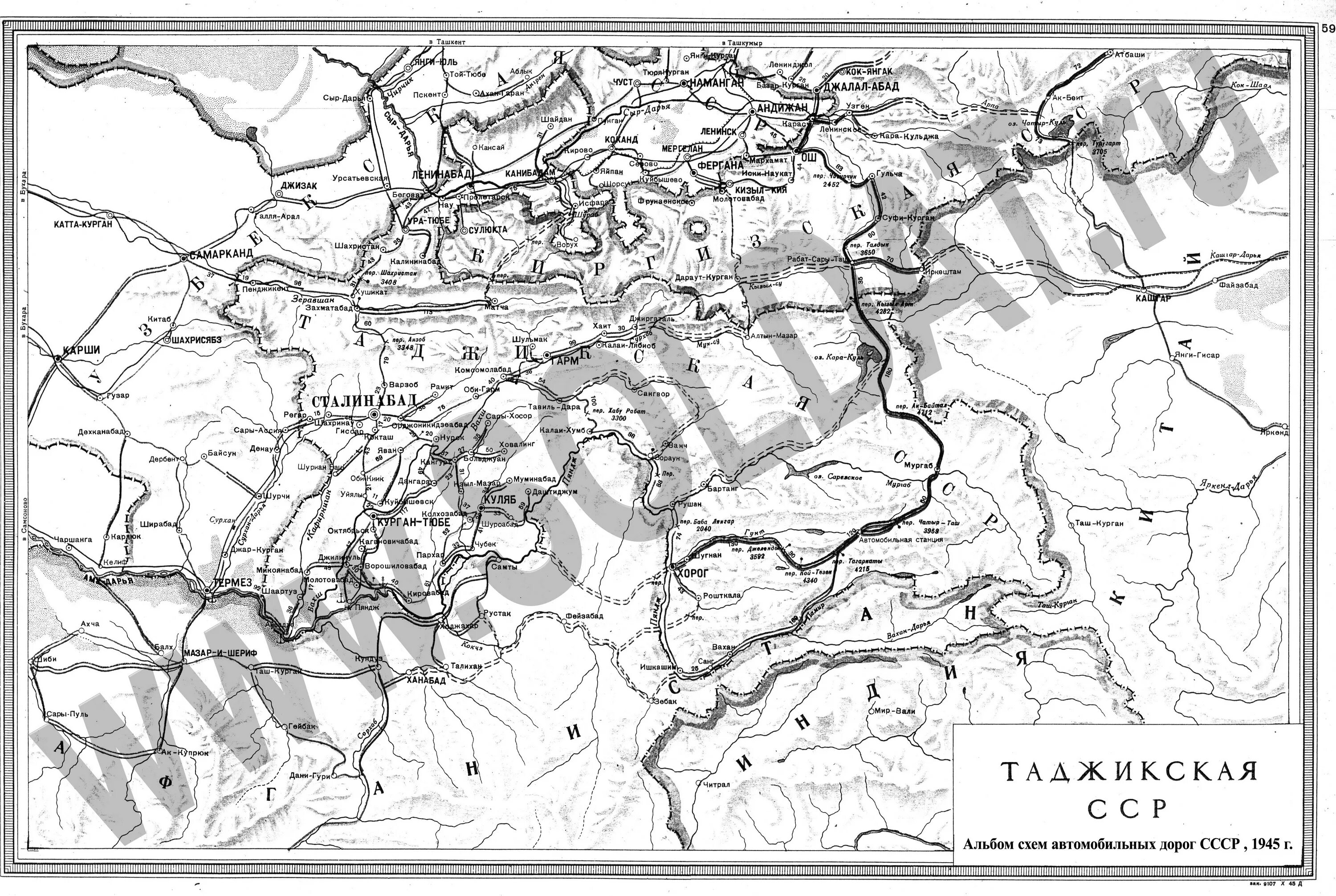 Карта Таджикистана 1960. Карта Таджикистана до 1924 года. Карта таджикской ССР 1924. Карта ССР Таджикистан 1945.