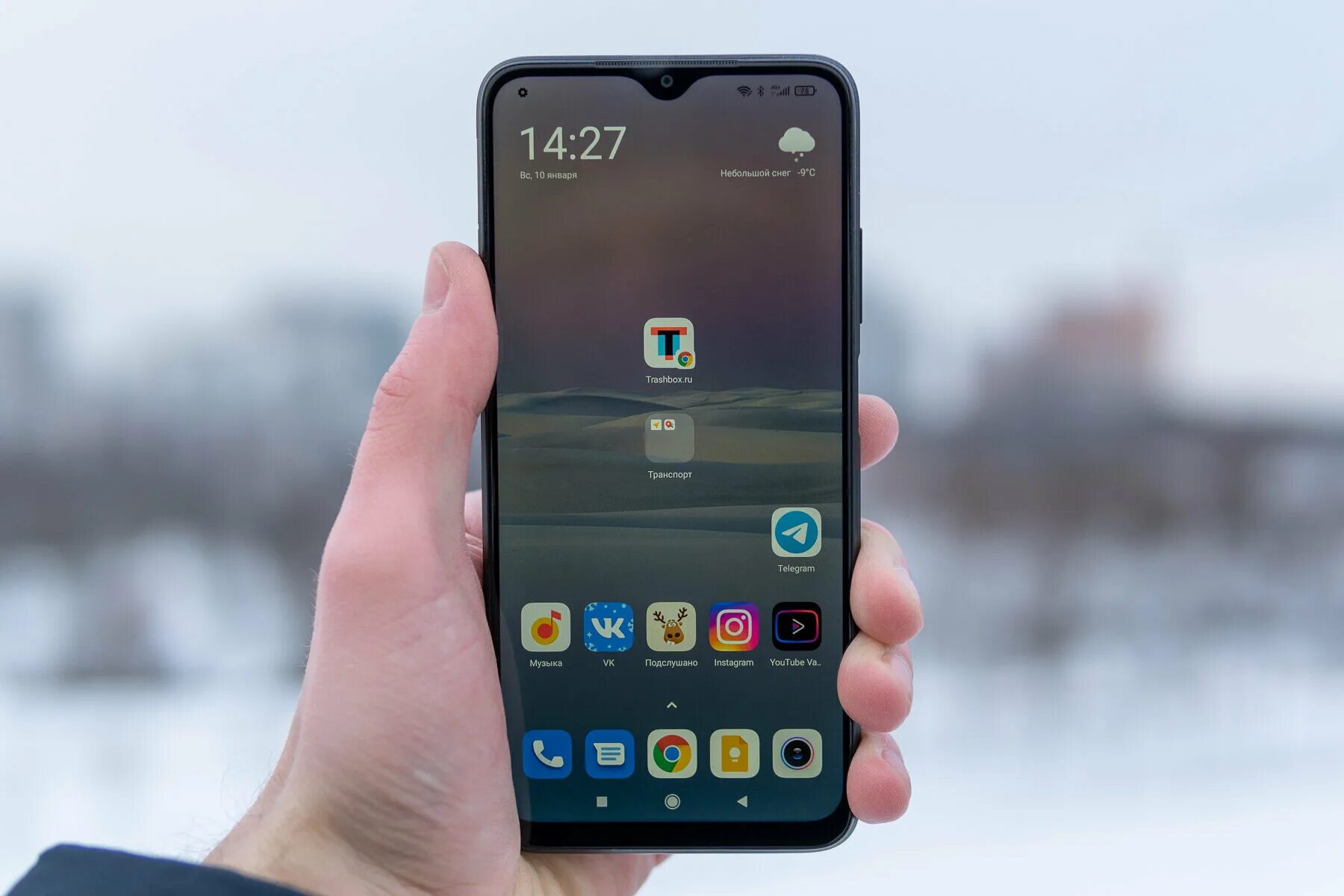 Xiaomi poco s. Смартфон Xiaomi poco m5s. Xiaomi poco m5 фото. Xiaomi poco m5s синий. Poco перезагрузить.