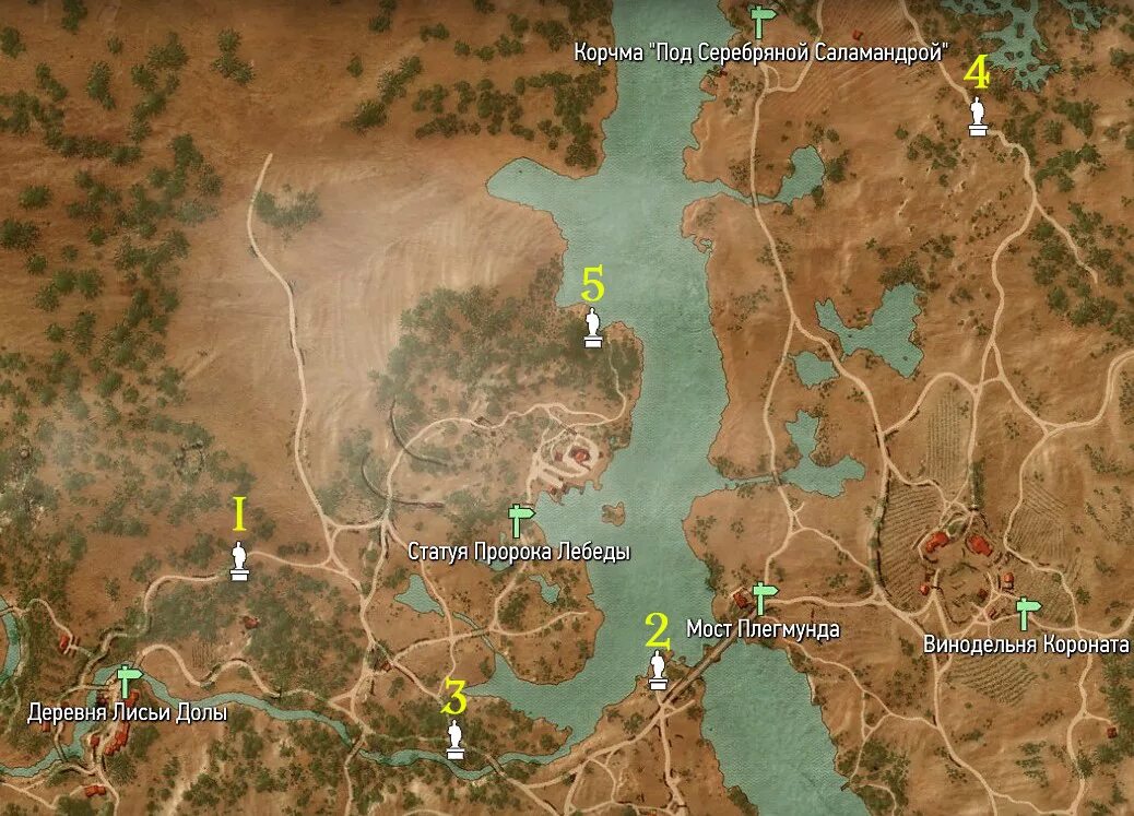 пророк лебеда. статуя пророка лебеды. пророк лебеда. лебеда ведьмак. статуя пророка аввакума.