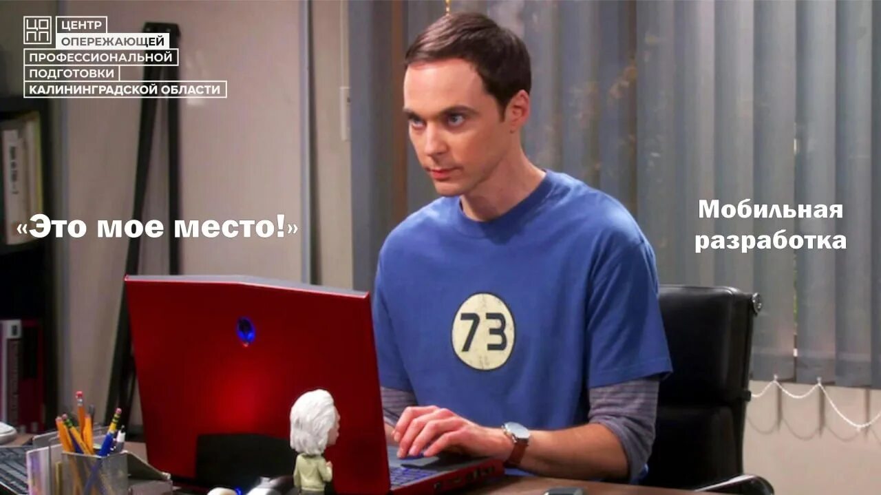 гравитация бессердечная ты с ка