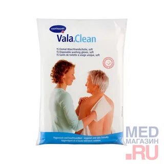 Vala