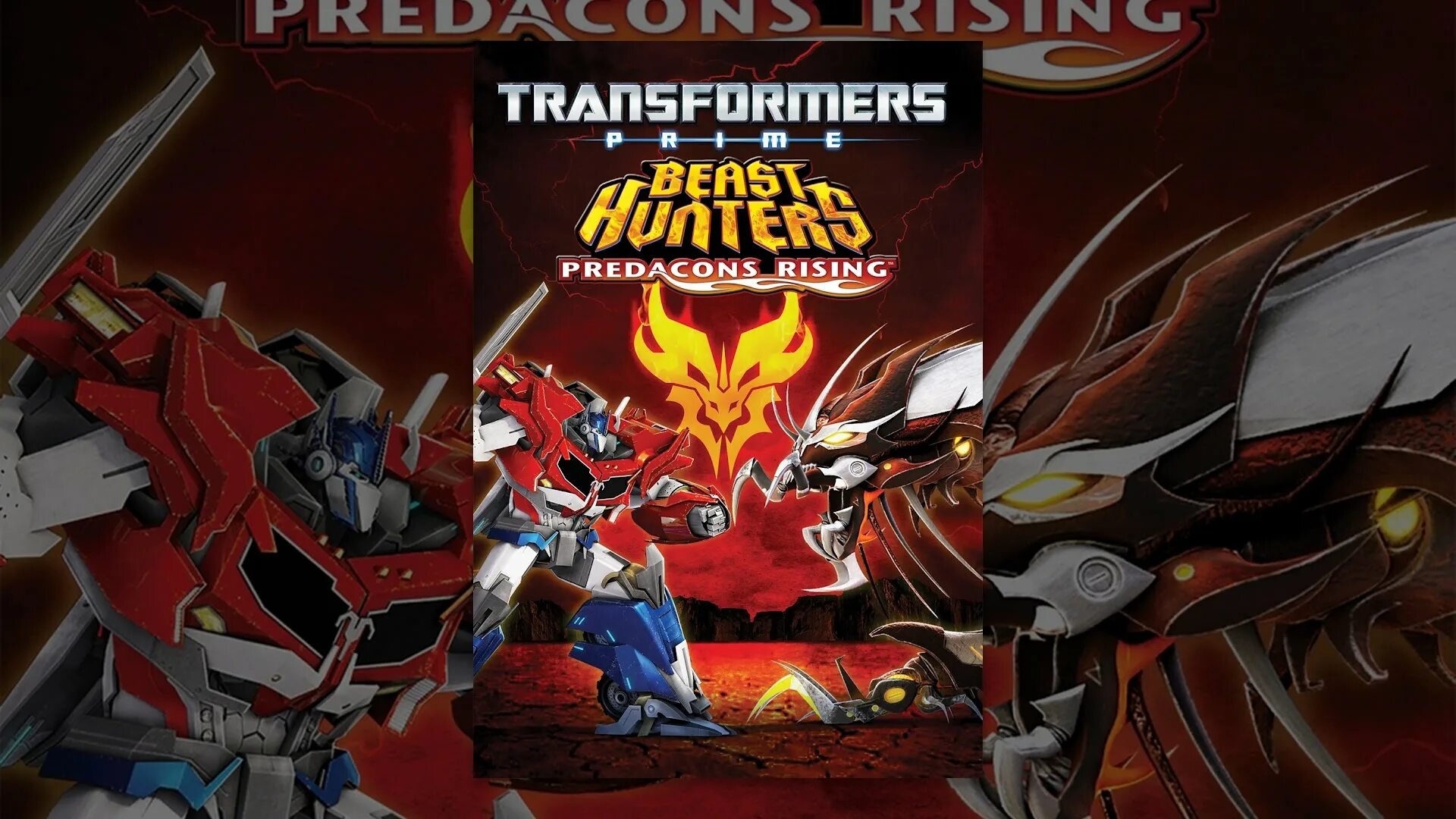 Transformers prime beast hunters. Transformers prime predacons. transformers prime predacons rising. transformers prime beast hunters predacons rising. трансформеры прайм beast hunters.