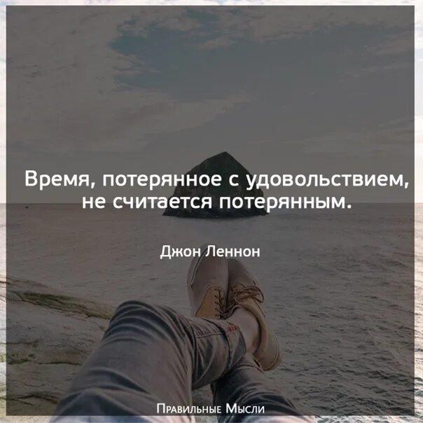 пословицы о режиме дня для детей. пословица упустишь минуту. день и ночь стучим стучим. упустишь минуту потеряешь час. пословицы и поговорки о вр.