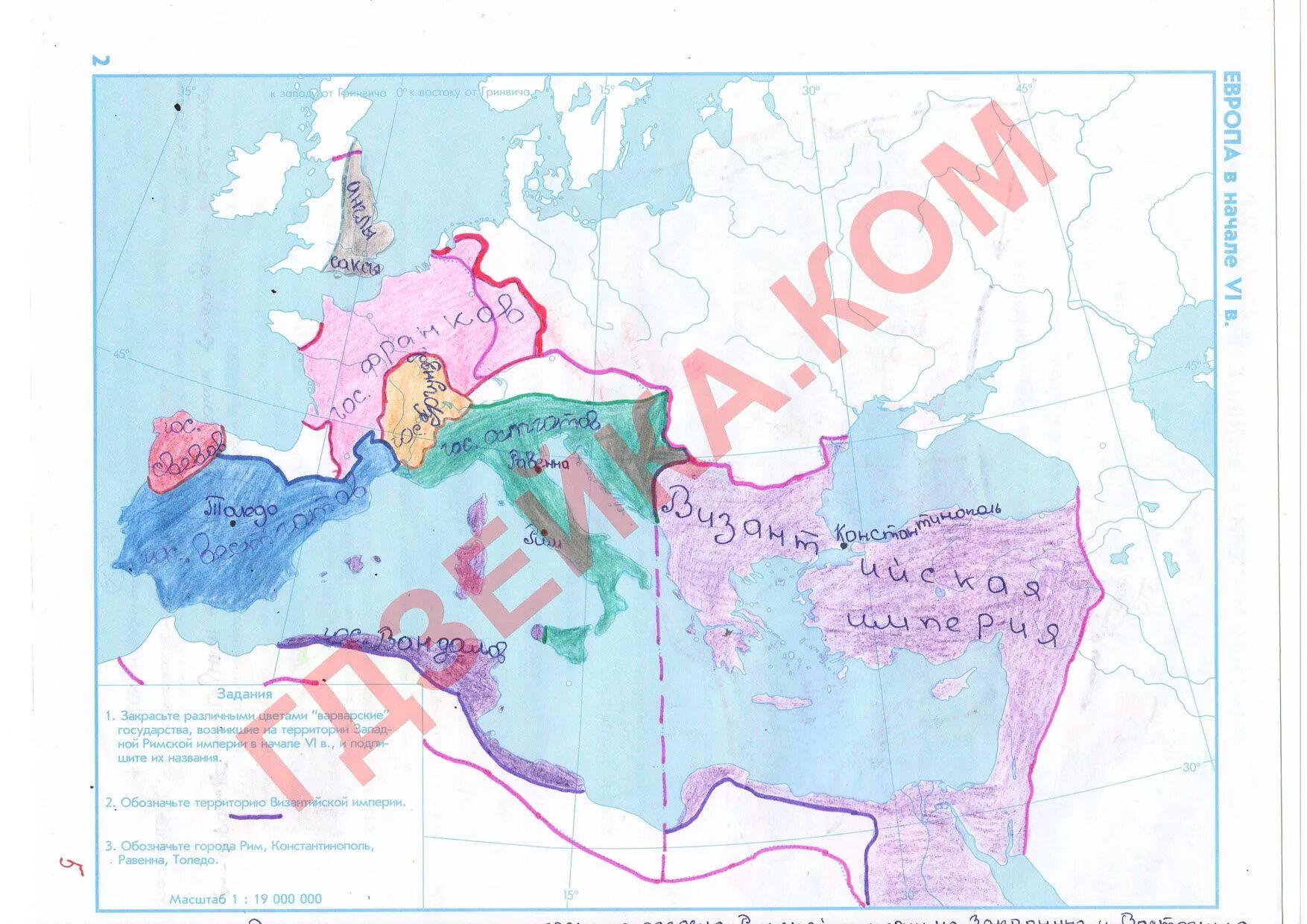 Контурная карта римская республика 5 класс. Контурная карта 5 класс история рост Римского государства. Рост Римского государства контурная карта 5 класс. Контурная карта рост Римского государства. Рост Римского государства.